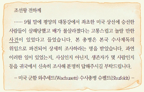 문제 이미지 41