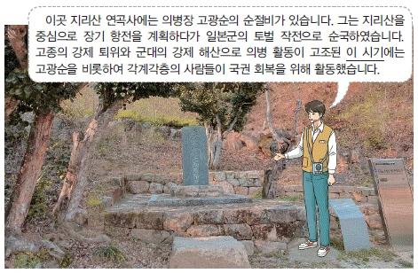 문제 이미지 44