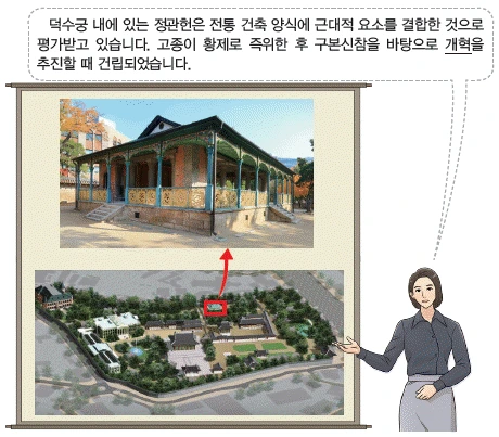 문제 이미지 45