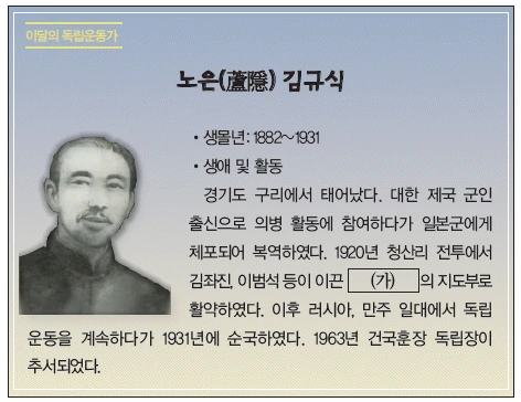 문제 이미지 47