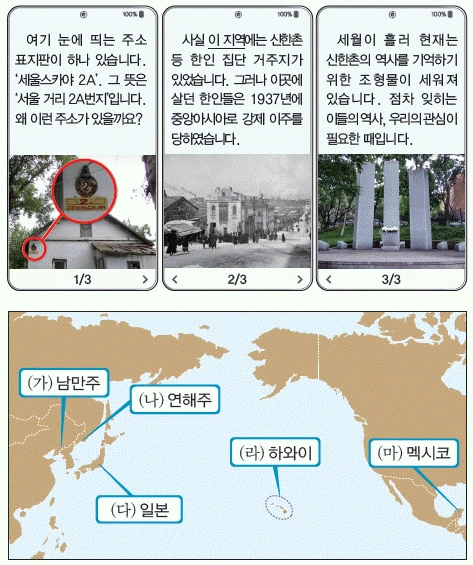 문제 이미지 48
