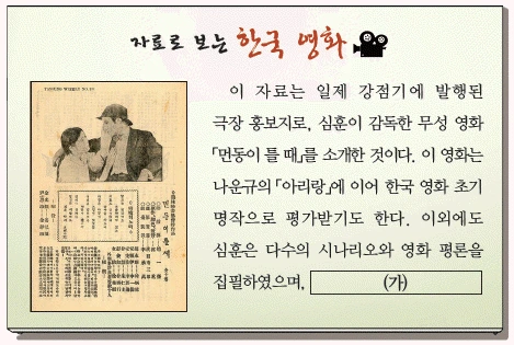 문제 이미지 49