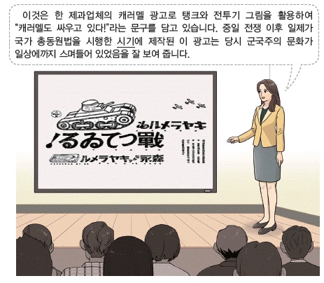 문제 이미지 51