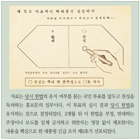 문제 이미지 55