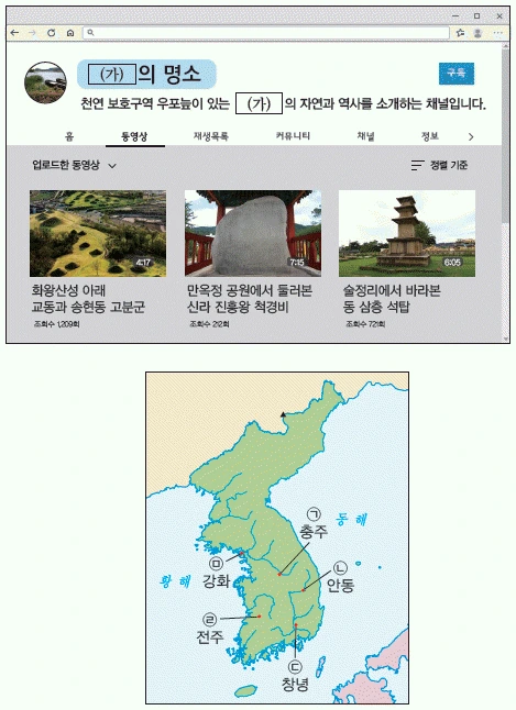 문제 이미지 60