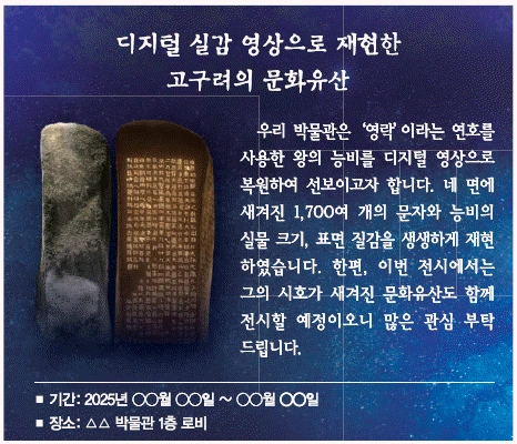 문제 이미지 6