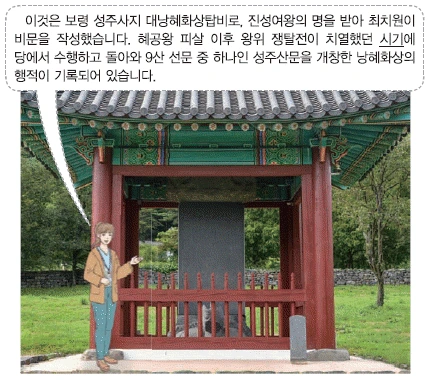 문제 이미지 12