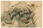 문제 이미지 35