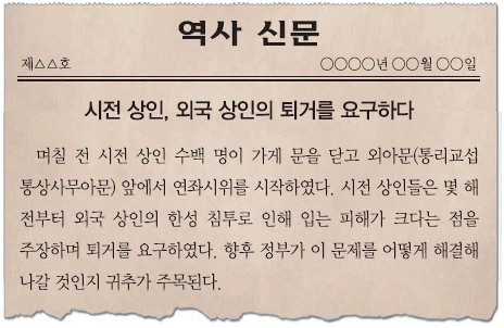 문제 이미지 42
