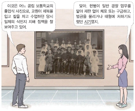 문제 이미지 47