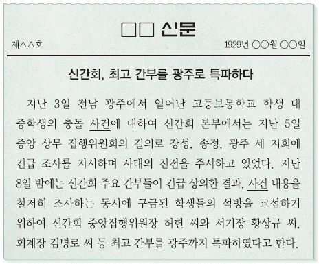 문제 이미지 50