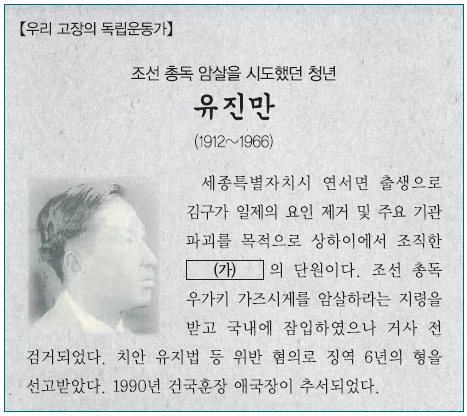 문제 이미지 52