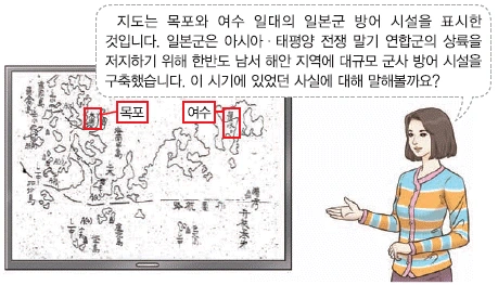 문제 이미지 55