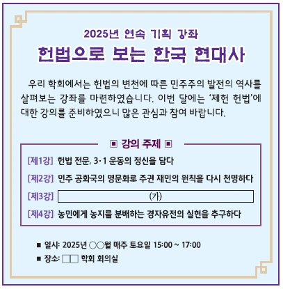 문제 이미지 57