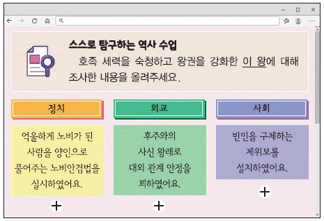 문제 이미지 11