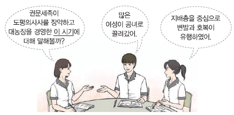 문제 이미지 22