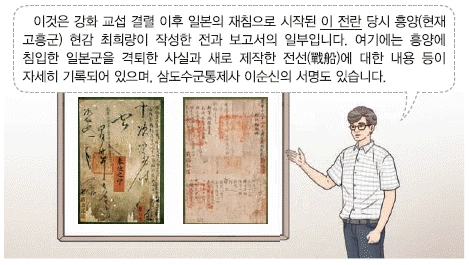 문제 이미지 31