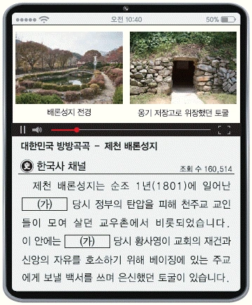 문제 이미지 35