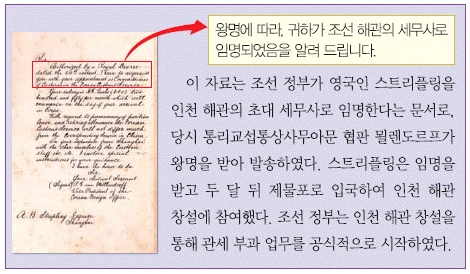 문제 이미지 38
