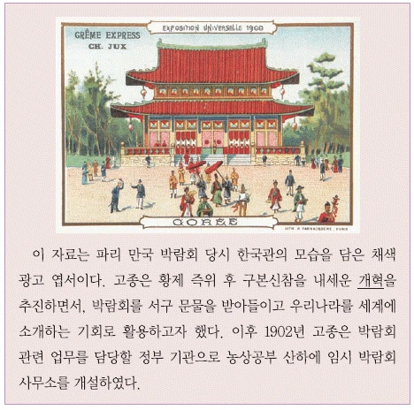 문제 이미지 40