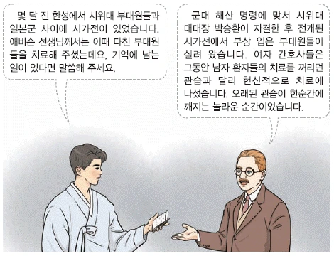 문제 이미지 42