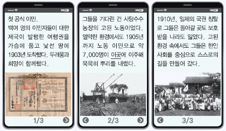문제 이미지 43