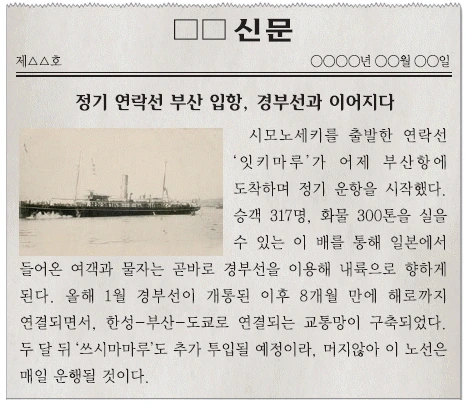 문제 이미지 44
