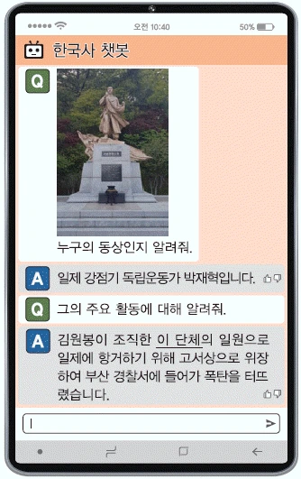문제 이미지 48