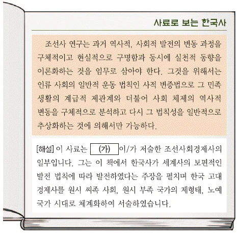 문제 이미지 49