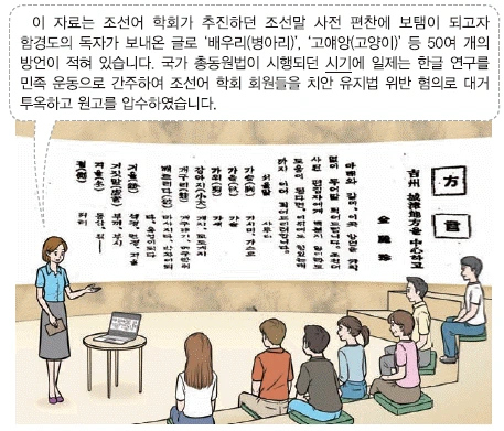 문제 이미지 53