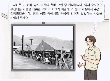 문제 이미지 55