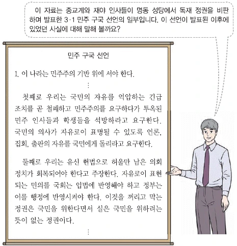 문제 이미지 57