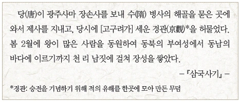 문제 이미지 12