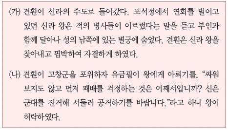 문제 이미지 15