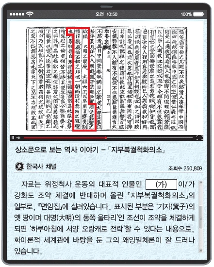 문제 이미지 41