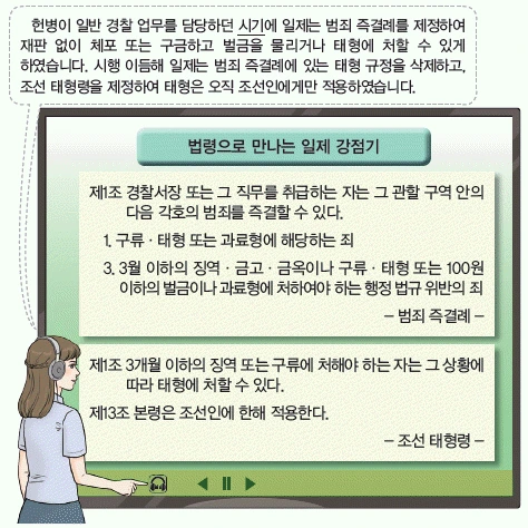 문제 이미지 44