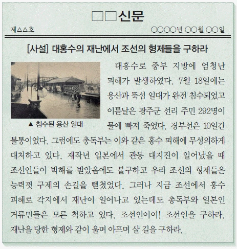 문제 이미지 45