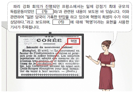 문제 이미지 46