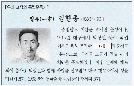 문제 이미지 47