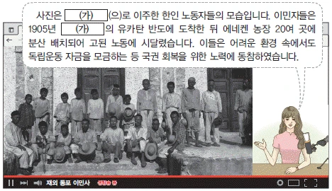 문제 이미지 49