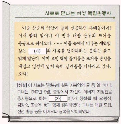 문제 이미지 53