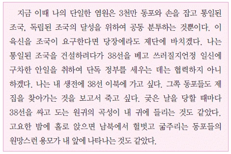 문제 이미지 55