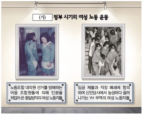 문제 이미지 57